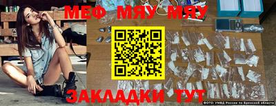 кокаин VHQ Севастополь