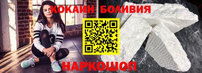 mix Рузаевка