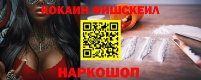 скорость mdpv Рязань