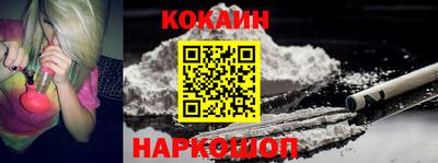 скорость mdpv Рязань