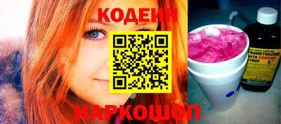 марки lsd Свободный