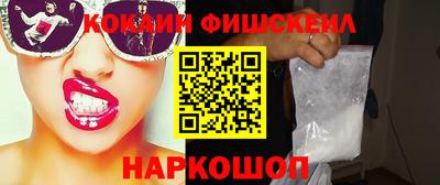 скорость mdpv Рязань