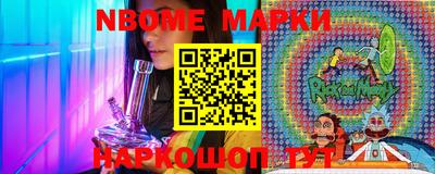 mix Рузаевка