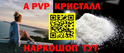 mix Рузаевка