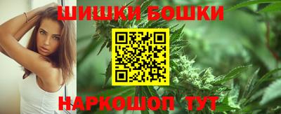 марки lsd Свободный