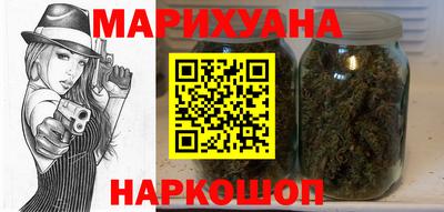 a pvp Северобайкальск