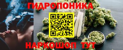 mix Рузаевка