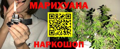 марки lsd Свободный