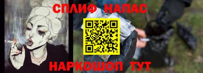 mix Рузаевка