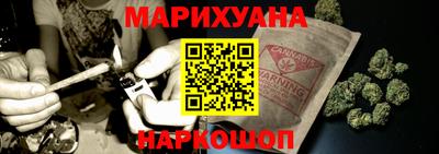 mix Рузаевка