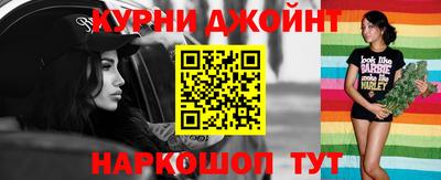 mix Рузаевка