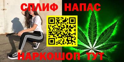 скорость mdpv Рязань