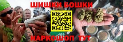 a pvp Северобайкальск