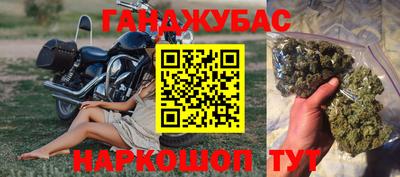 a pvp Северобайкальск
