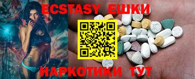 mix Рузаевка