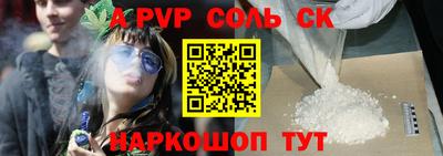 mix Рузаевка