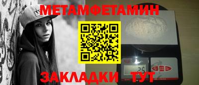 скорость mdpv Рязань