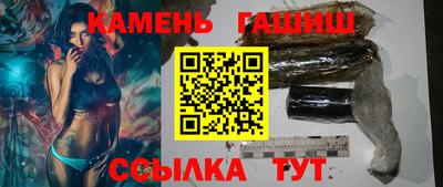 скорость mdpv Рязань