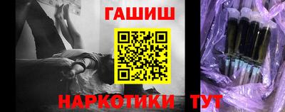 скорость mdpv Рязань