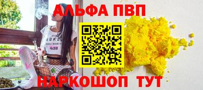 марки lsd Свободный