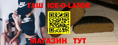 a pvp Северобайкальск