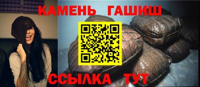 a pvp Северобайкальск