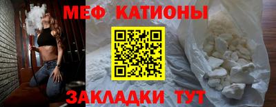 mix Рузаевка