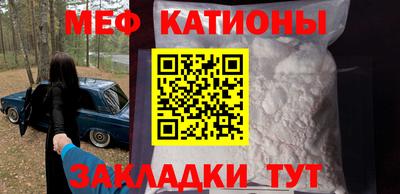 mix Рузаевка