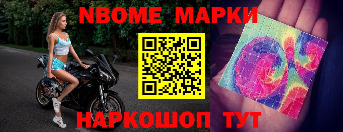 Лсд 25 экстази ecstasy Печора